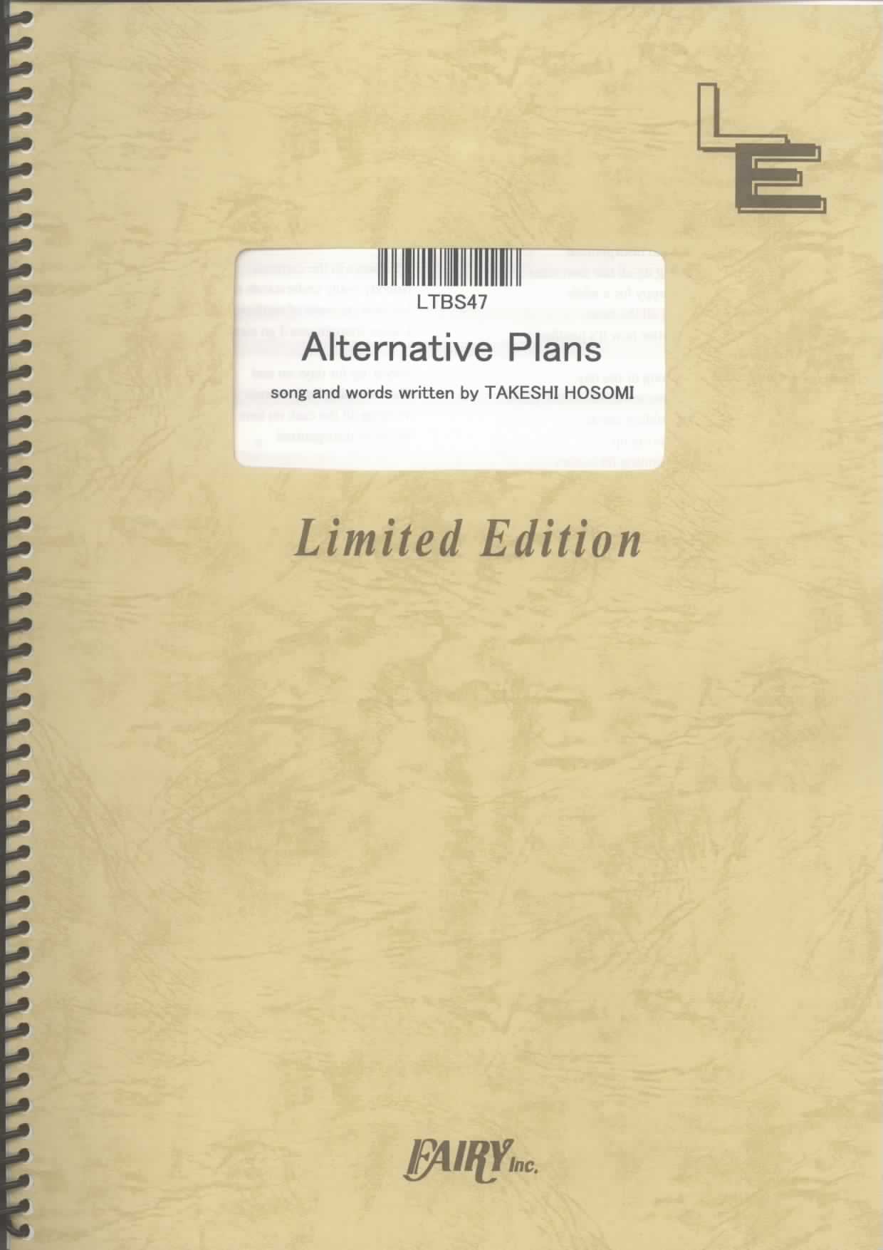 Alternative Plans／ELLEGARDEN(バンドスコア)