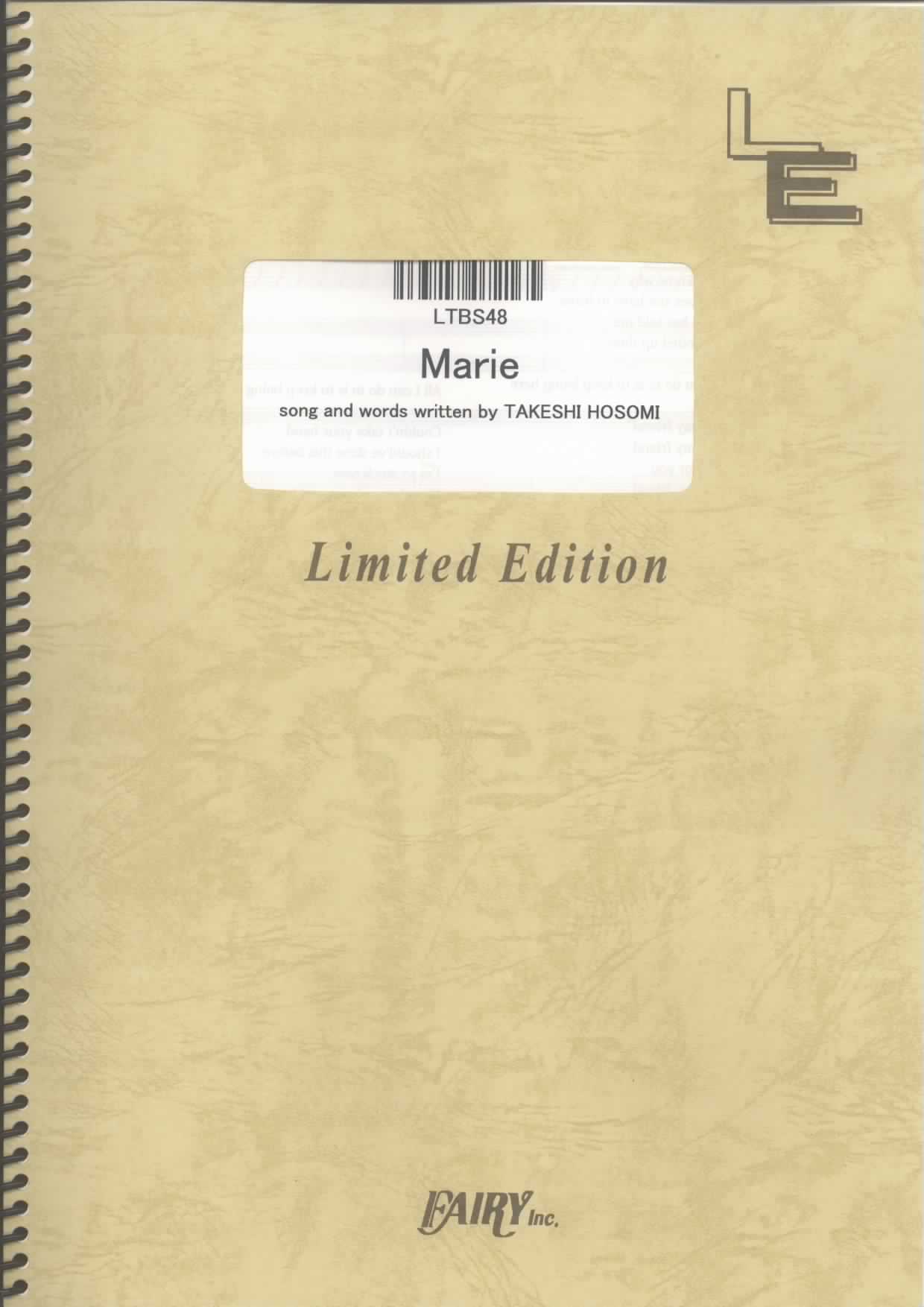 Marie／ELLEGARDEN(バンドスコア)