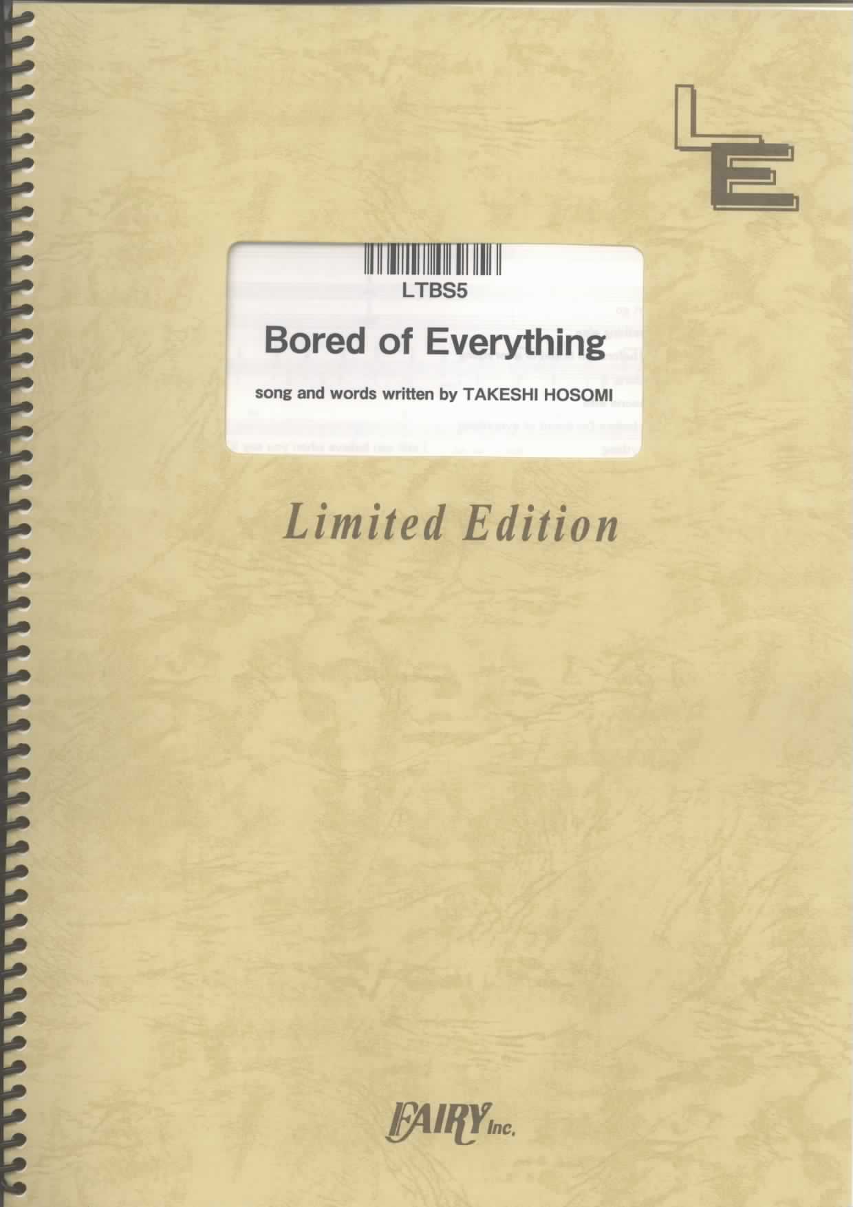 Bored of Everything／ELLEGARDEN(バンドスコア)
