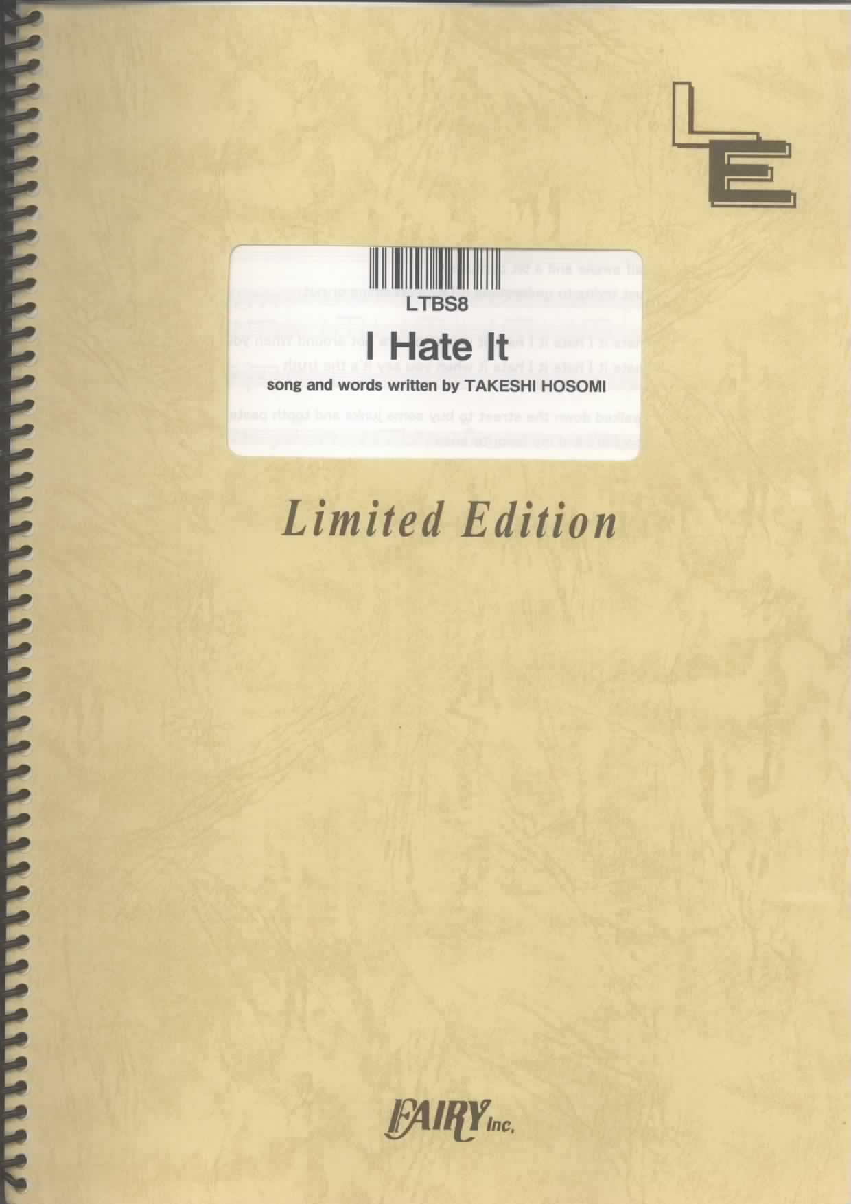 I Hate It／ELLEGARDEN(バンドスコア)