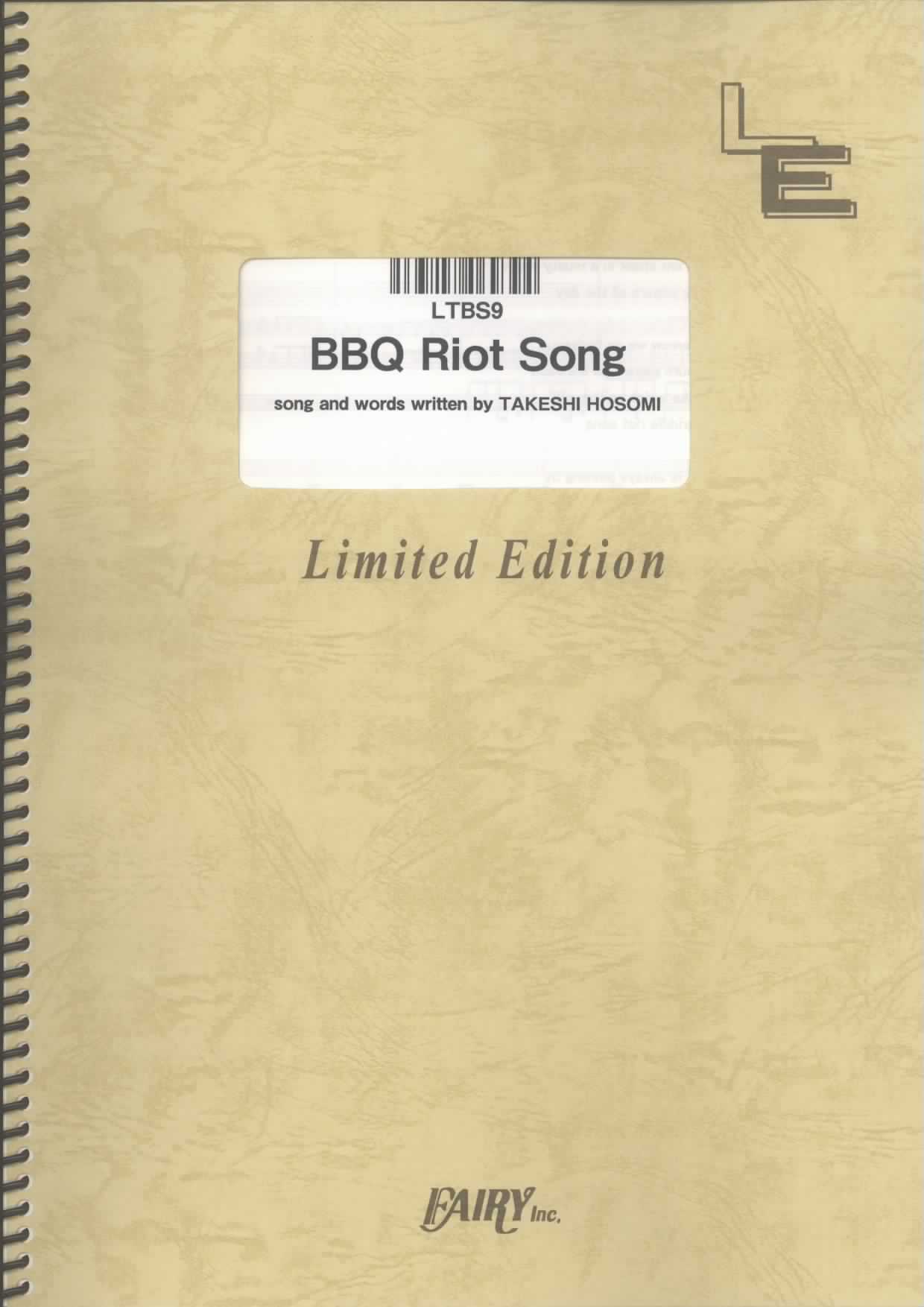 BBQ Riot Song／ELLEGARDEN(バンドスコア)