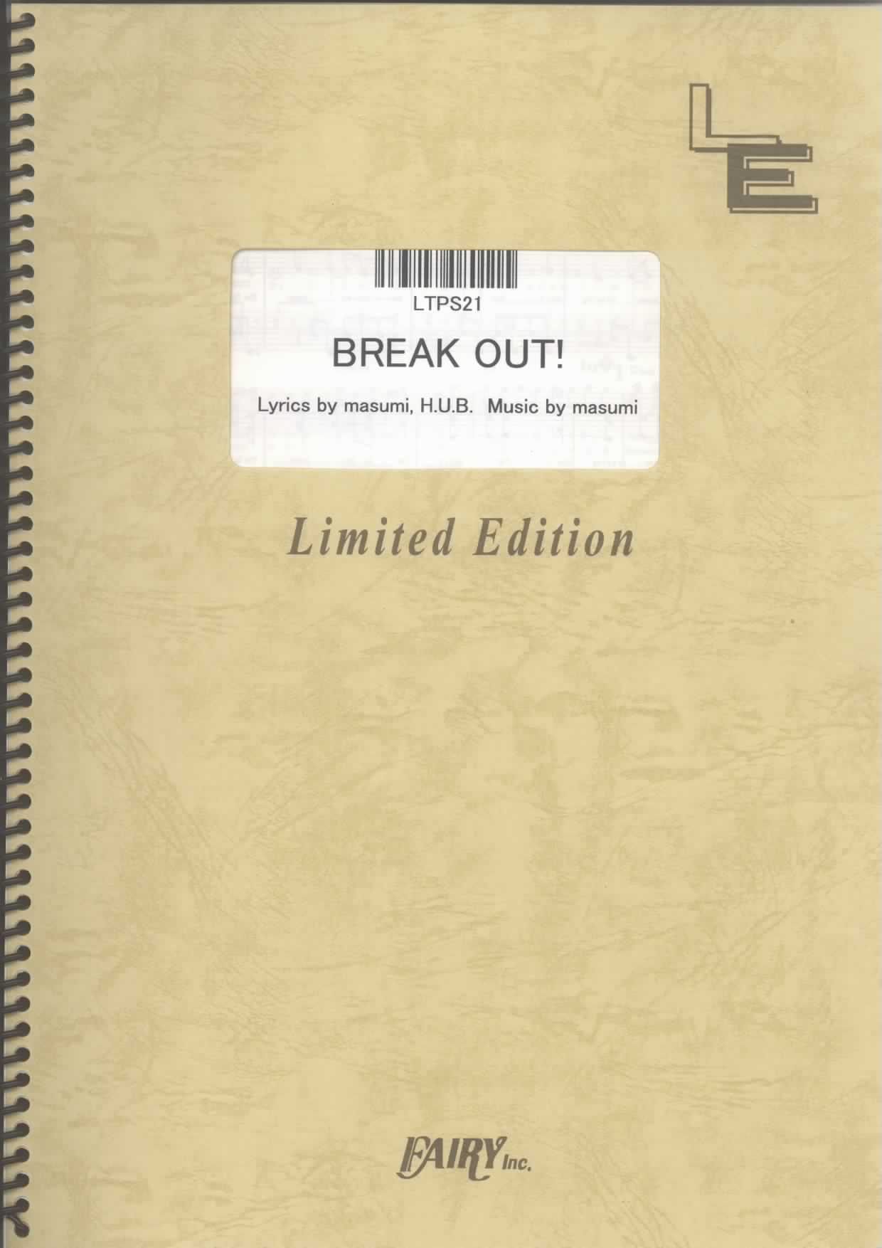 BREAK OUT!／東方神起(ピアノソロ)