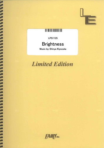 Brightness／清塚信也 (ピアノソロ)