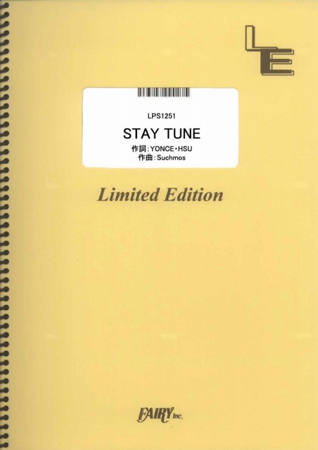 STAY TUNE／Suchmos (ピアノソロ)