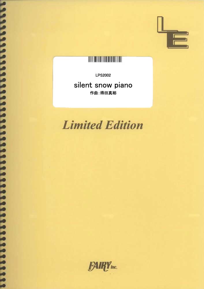 silent snow piano／得田真裕 (ピアノソロ)